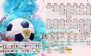 世界杯2026-美加墨世界杯焦点战，强强对话下的惊天逆转，B费闪耀全场助墨西哥碾压智利